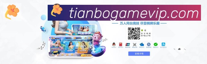 多终端兼容